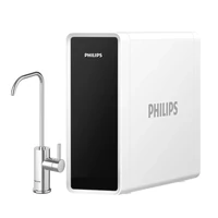 Filtracijski sustav PHILIPS AUT4030, ispod sudopera