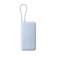 Prijenosna baterija XIAOMI 67W, 20000mAh (Integrated Cable), Ice Blue