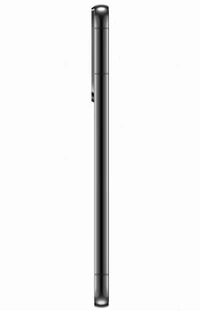 Mobitel SAMSUNG Galaxy S22+ 256GB, crni (SM-S906BZKGEUB)
