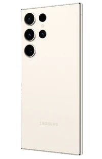 Mobitel SAMSUNG Galaxy S23 Ultra 256GB, bijeli (SM-S918BZEDEUE)