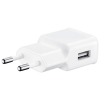 Punjač SAMSUNG USB Quick Charger + Micro-USB kabel bijeli (EP-TA20EWEUGWW)