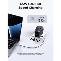 Putni adapter UGREEN, univerzalni, 65W
