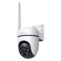 Kamera TP-LINK Tapo C501GW, FHD, 360° Pan/Tilt, vanjska, Wi-Fi