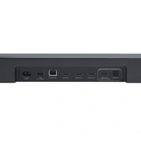 Soundbar JBL BAR 1000 MK2
