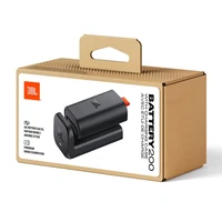 Baterija JBL Battery 200, s kućištem za punjenje