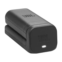 Baterija JBL Battery 200, s kućištem za punjenje