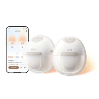 Izdajalica za mlijeko ANKER EUFY E20