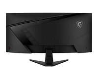 Monitor MSI MAG 346CQ, 34", UWQHD, VA, 180Hz, zakrivljeni