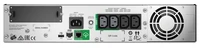 UPS APC Smart-UPS SMT1000RMI2UC, 1000VA, Rack