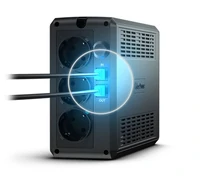 UPS CYBERPOWER UT650EG