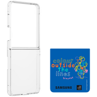 Maskica SAMSUNG Flipsuit Van Gogh Tree Back Cover za SAMSUNG Galaxy Z Flip 7 (GP-FPF766HIWTQ)