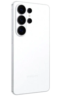 Mobitel SAMSUNG Galaxy S26 Ultra 512GB, bijeli (SM-S948BZWGEUB)