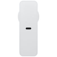 Punjač SAMSUNG USB-C Fast Charger 140W, bijeli (EP-TB410NWEGWW)