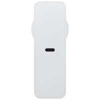 Punjač SAMSUNG USB-C Fast Charger 140W, bijeli (EP-TB410NWEGWW)