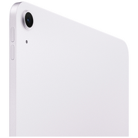 Tablet APPLE iPad Air (2026) 11", WiFi 128GB, Purple (MH344)