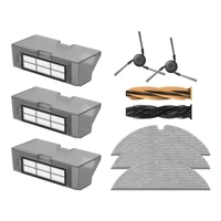 Set rezervnih dijelova DREAME, za D20 Pro