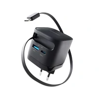Punjač INTENSO 65W GaN, s ugrađenim USB-C kabelom, crni