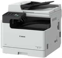 Multifunkcijski uređaj CANON imageRUNNER 2425i II, A3, laser mono, p/s/c, Duplex, DADF, WiFi, LAN, USB