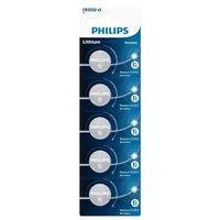Baterije PHILIPS CR2032P5, 3V, 5 kom