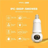 Nadzorna kamera IMOU Bulb Cam, 5MP