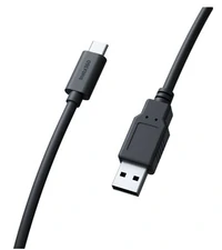 Kabel INSTA360 USB-C na USB-A, 5m