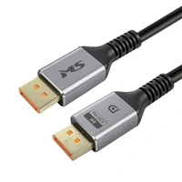 Kabel MS DisplayPort 2.1, 1m