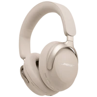 Slušalice BOSE QuietComfort Ultra Headphones, bijele (880066-0200)