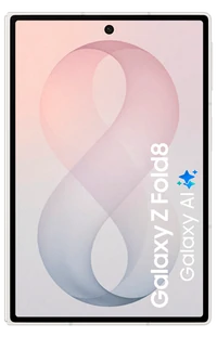 Mobitel SAMSUNG Galaxy Z Fold8 1TB, Cream (SM-F971BZWNEUB)