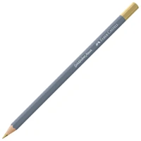 Set crtaći Goldfaber Aqua Faber-Castell 114616