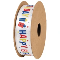 Vrpca ukrasna 15mmx3m Satin Happy birthday Stewo 4107 99